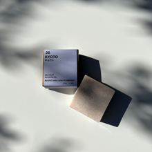 Load image into Gallery viewer, 35 KYOTO