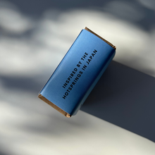 Load image into Gallery viewer, 27 ONSEN