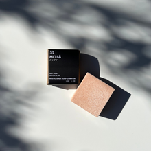 Load image into Gallery viewer, 32 METSÄ