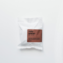 Load image into Gallery viewer, YUZU HINOKI | Menthol Shower Steamer - Single Pack
