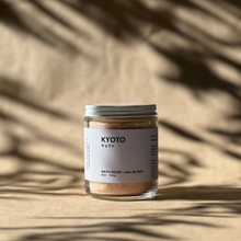 Load image into Gallery viewer, 35  KYOTO | Bath Soak
