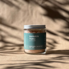 Load image into Gallery viewer, 29  SHINRIN YOKU | Bath Soak
