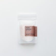 Load image into Gallery viewer, 31 YUZU HINOKI | Bath Soak
